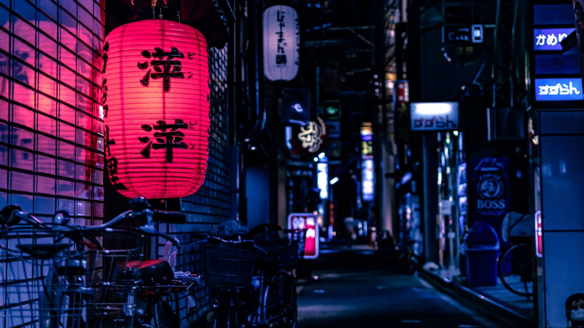 nightlife-in-kyoto.jpg