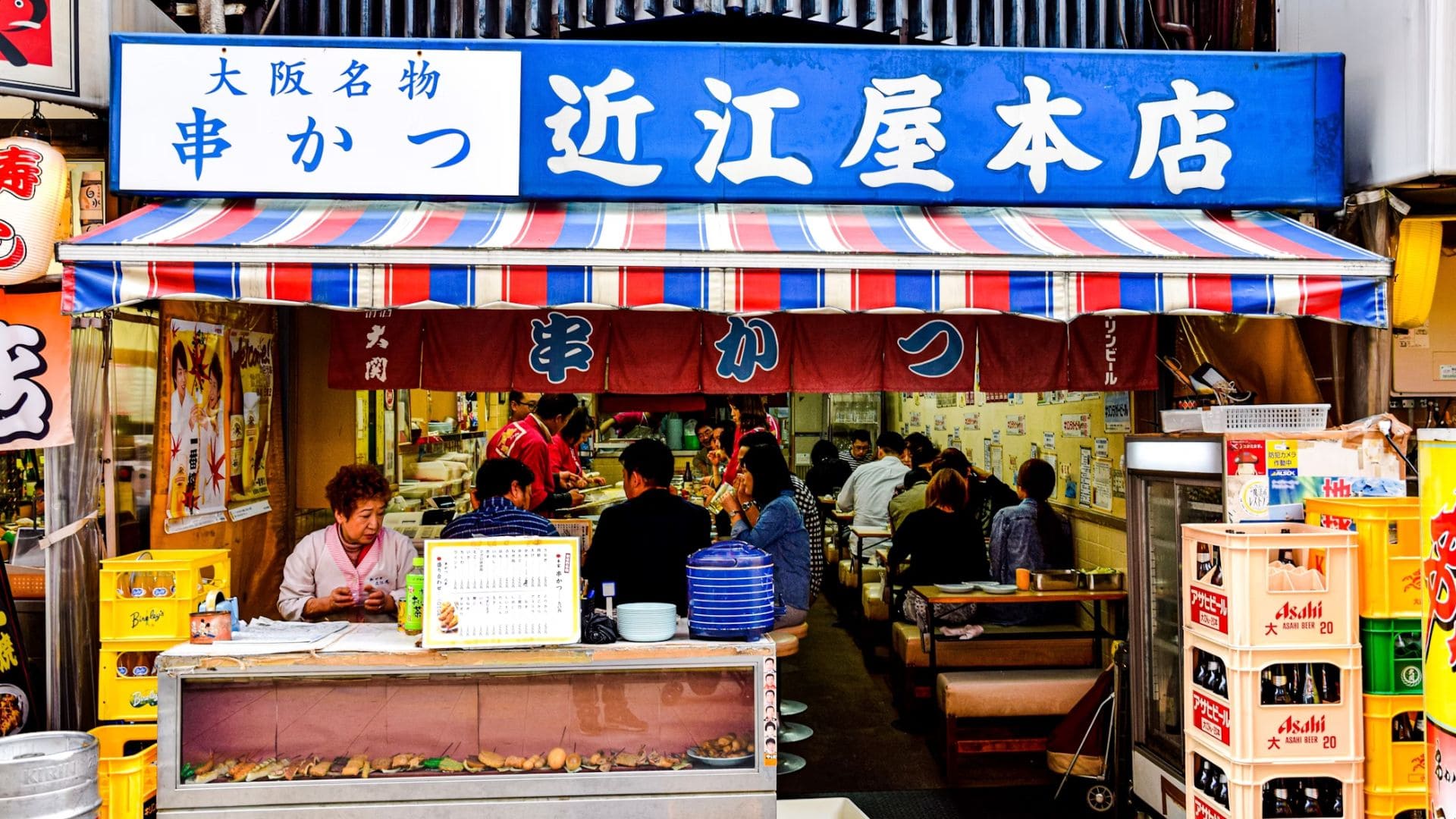 shopping-in-kyoto.jpg
